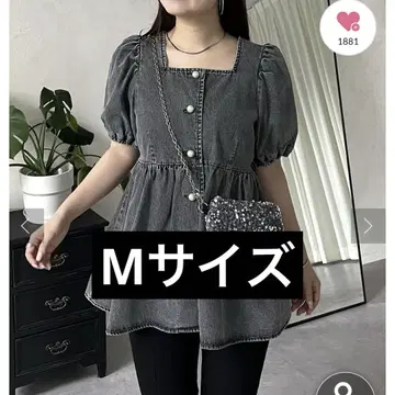 proseverse 프로즈 베일 펄 버튼 데님 페플럼 블라우스