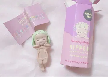 소니 엔젤 히퍼스 드리밍 애니멀 로프 이어