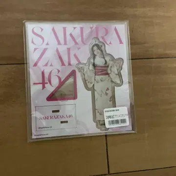 SAKURAZAKA46 아크릴 스탠드