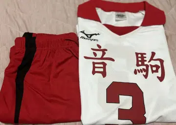 하이큐 야쿠 모리스케 유니폼 상하의 세트 L 사이즈