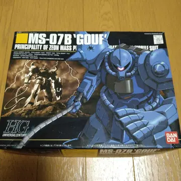 HGUC MS-07B GOUF 구프