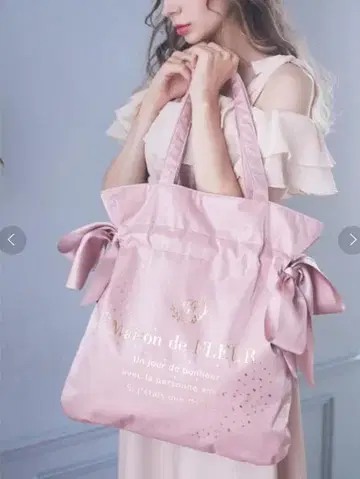 새상품급 메종 드 플뢰르 Milky Way 더블 리본 토트백 핑크