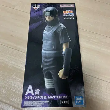 반다이 MASTERLISE 우치하 이타치 A상