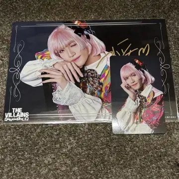무대 빌런즈 몬트레졸 람브로 (친필 사인 포함) 트레이딩 카드
