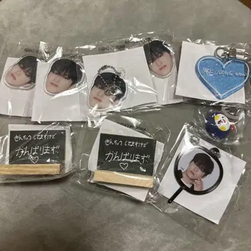 TREASURE 정우 캡슐 토이