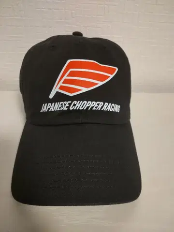 JAPANESE CHOPPER RACING 한정판 캡
