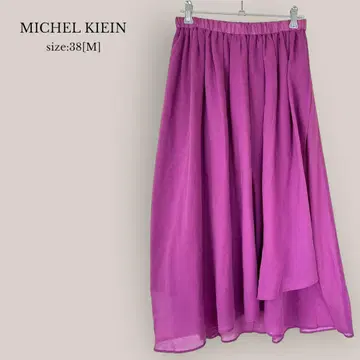 미쉘클랑 MICHEL KLEIN 롱 플레어 스커트 비대칭 보라색