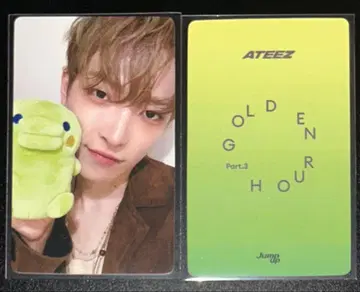 ATEEZ JUMP UP 혜택 트레이딩 카드 라키드로 홍준