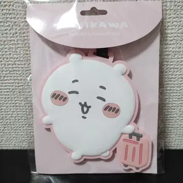 치이카와 (먼작귀) 러기지 태그