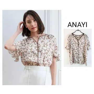 anayi 카모플라주 플라워 스키퍼 블라우스