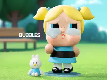 크라이 베이비 파워 퍼프