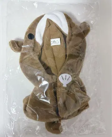 큰 바다의 친구 케이프 라코 씨