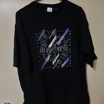 D4DJ 린부키 우라네노 센카 T셔츠 L 사이즈