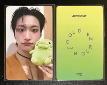 ATEEZ JUMP UP 혜택 트레이딩 카드 라키드로 송파