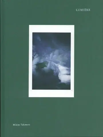 타키모토 미키야 LUMIERE 루미에르