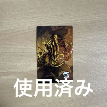 귀멸의 칼날 무한성 편 코바우치, 미츠리 무비티켓 기사용