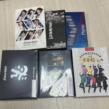 SnowMan 라이브 BluRay 묶음 판매