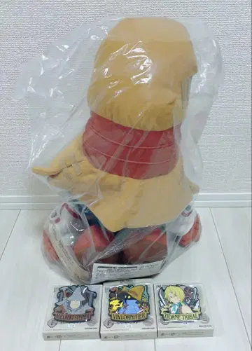 FF9 출시 25주년 기념 복권 A상 비비 봉제 인형