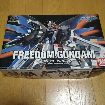 HG 프리덤 건담 ZGMF-X10A 1/144