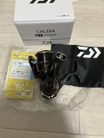 다이와 카르디아 LT2500S 에깅