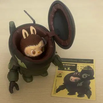 팝 마트 러브부 가로야마 히로시 피규어