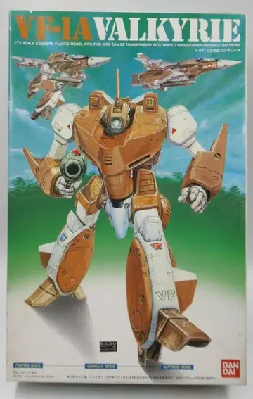 반다이 1/72 스케일 VF-1A 가변 발키리