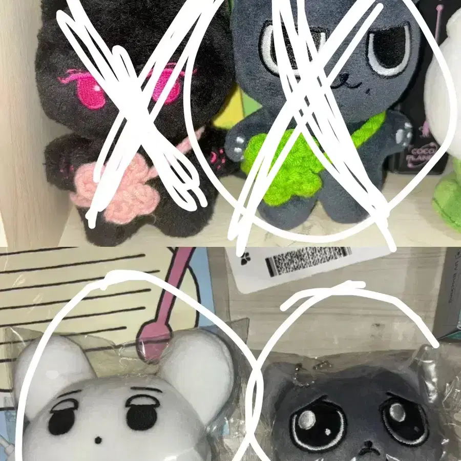 에스파 인형 (카리나 윈터) 직냥이 직직이 | Buy from Bunjang via