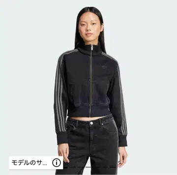 아디다스 아디컬러 데님 쓰리 스트라이프 셋업