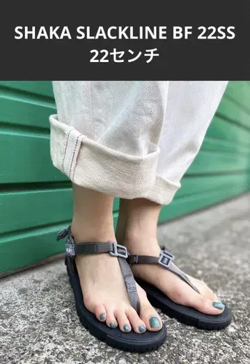 SHAKA 샤카 SLACKLINE BF 22SS 모델