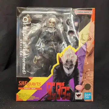 반다이 SPIRITS S.H.Figuarts 오카룬(변신)