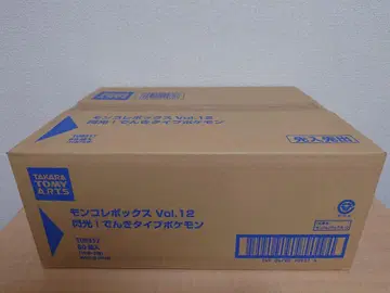 포켓몬 몬코레 몬코레 박스 Vol.12 60개