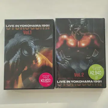 남자투코구미 LIVE IN YOKOHAMA 1991 Vol.1 Vol.2