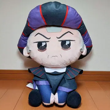우루리미 노트르담의 종 클로드 프로로
