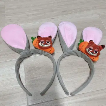 새상품급 토피아 머리띠 주디 닉 2개