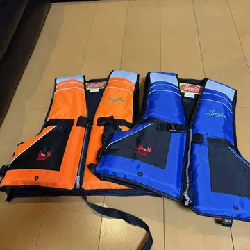 구명 조끼 L 사이즈 2개 130cm~150cm