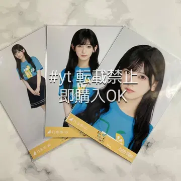 노기자카46 이케다 에이사 시즈오카 티셔츠 컴프 브로마이드.