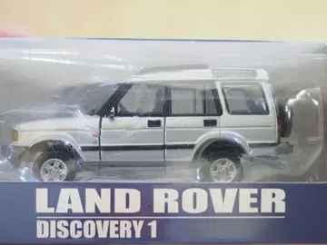 1/64 미니카 LAND ROVER DISCOVERY 1