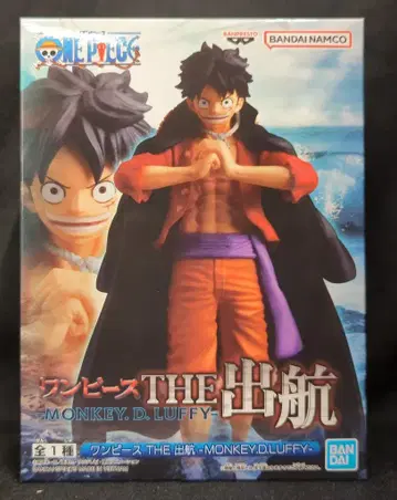 반다이 스피릿즈 THE 출항 MONKEY.D.LUFFY 루피