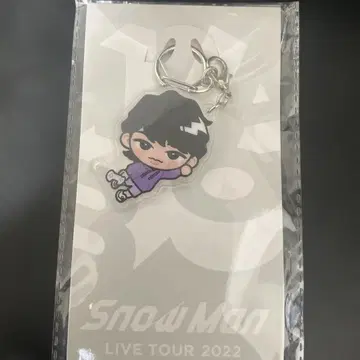 SnowMan 스노치루 후카사와 타츠야 키링