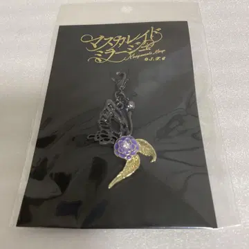 극단 샤이닝 마스카레이드 미라지 아인자츠 오타 모토히로 참