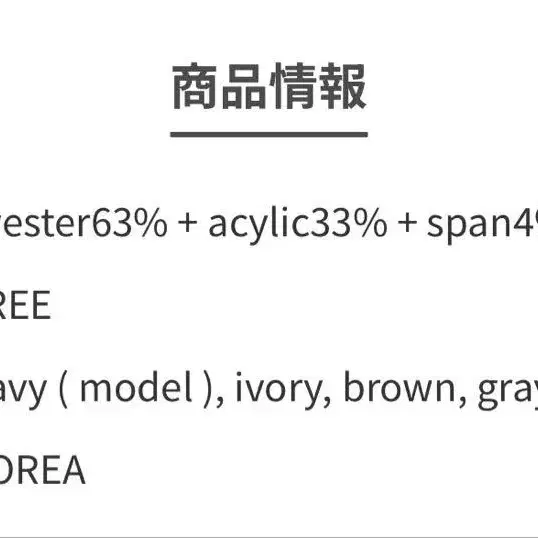 5번째 상품 이미지