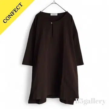 CONFECT 02242-0062 4 우루티마 코튼 스키퍼 티셔츠