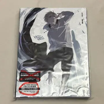 WIND BREAKER 시즌 2 DVD