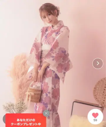 꽃무늬 핑크 유카타 얇은 그레이 오비