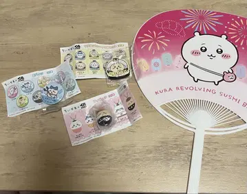 치이카와 쿠라스시 콜라보 굿즈 세트