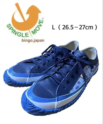 SPINGLE MOVE 스핑글 무브 스니커즈 L (26.5~27cm)