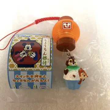 디즈니 쵸친 네즈 칩과 데일 2005년