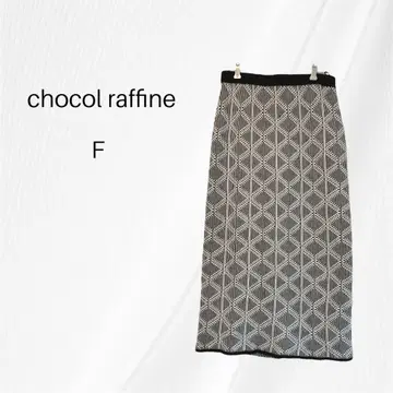 쇼콜라 라피네 롱 스커트 니트 타이트 스커트 올 패턴 F 블랙 화이트
