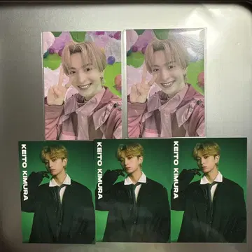 기무라 케이토 트레이딩 카드 세트