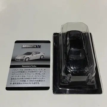 1/64 교쇼 포르쉐 파나메라 터보 블랙